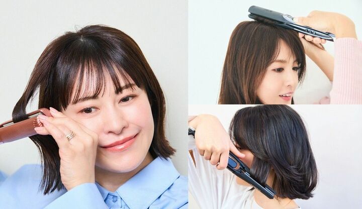  ストレートアイロンの巻き方