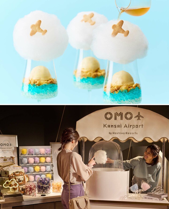 OMO 関西空港 by 星野リゾートのナイトタイムコンテンツ「FUWAFUWA Night Trip」で提供されるそらパフェ