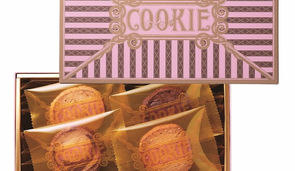 銀座 和光 広報に聞いた おすすめの 洋菓子お年賀ギフト 3選 Precious Jp プレシャス 銀座 和光 広報に聞いた おすすめの 洋菓子お年賀ギフト 3選 Precious Jp プレシャス