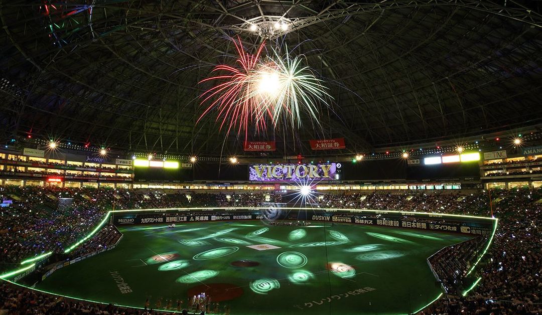 スポーツ観戦は西から変わる Vipのように楽しみたい 西日本のスタジアム 5選 Precious Jp プレシャス スポーツ観戦は西から変わる Vipのように楽しみたい 西日本のスタジアム 5選 Precious Jp プレシャス