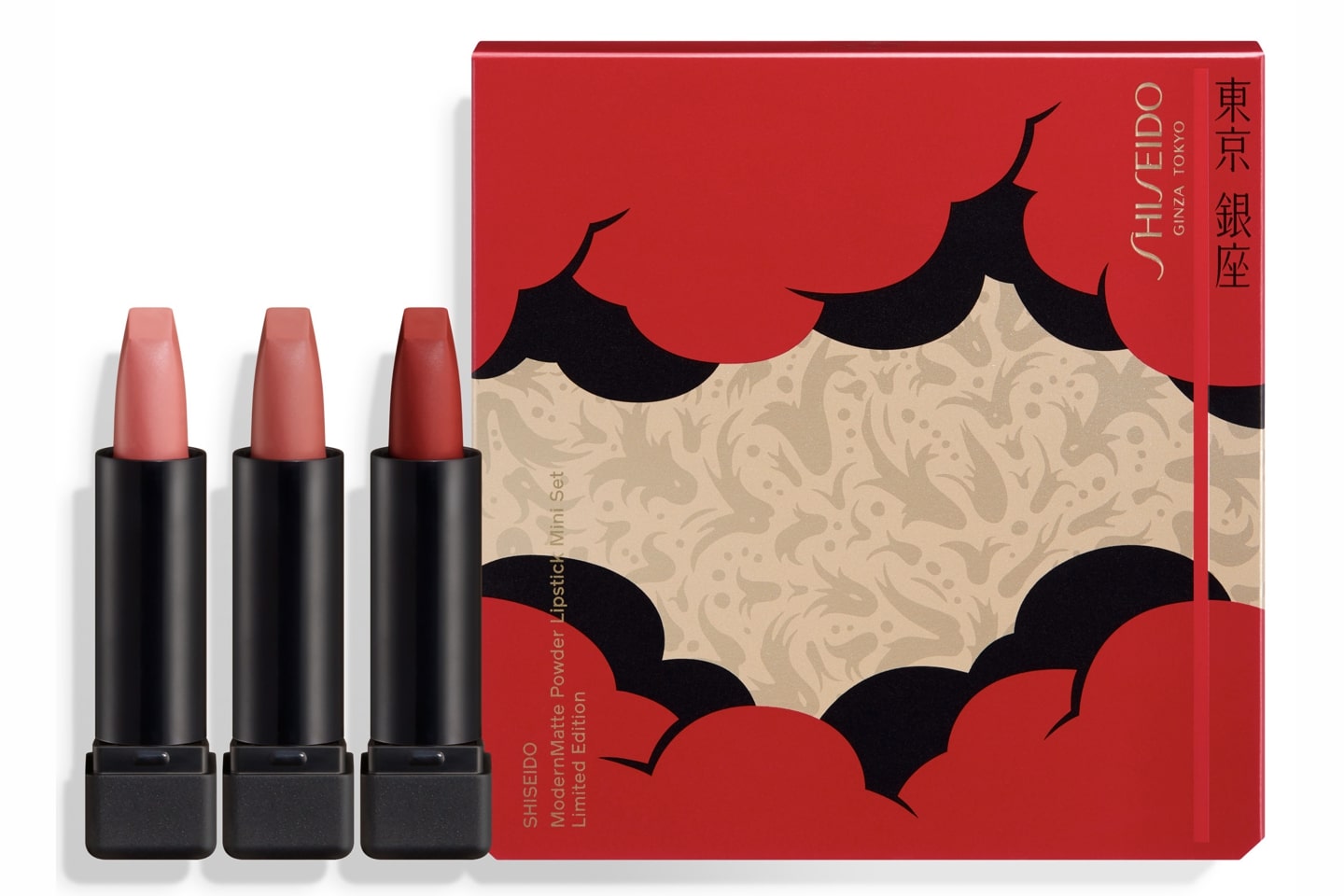 SHISEIDO モダンマット パウダーリップスティック ミニセット リミテッドエディション 3色セット(505・508・516) ¥3,000(2020年11月1日数量限定発売)