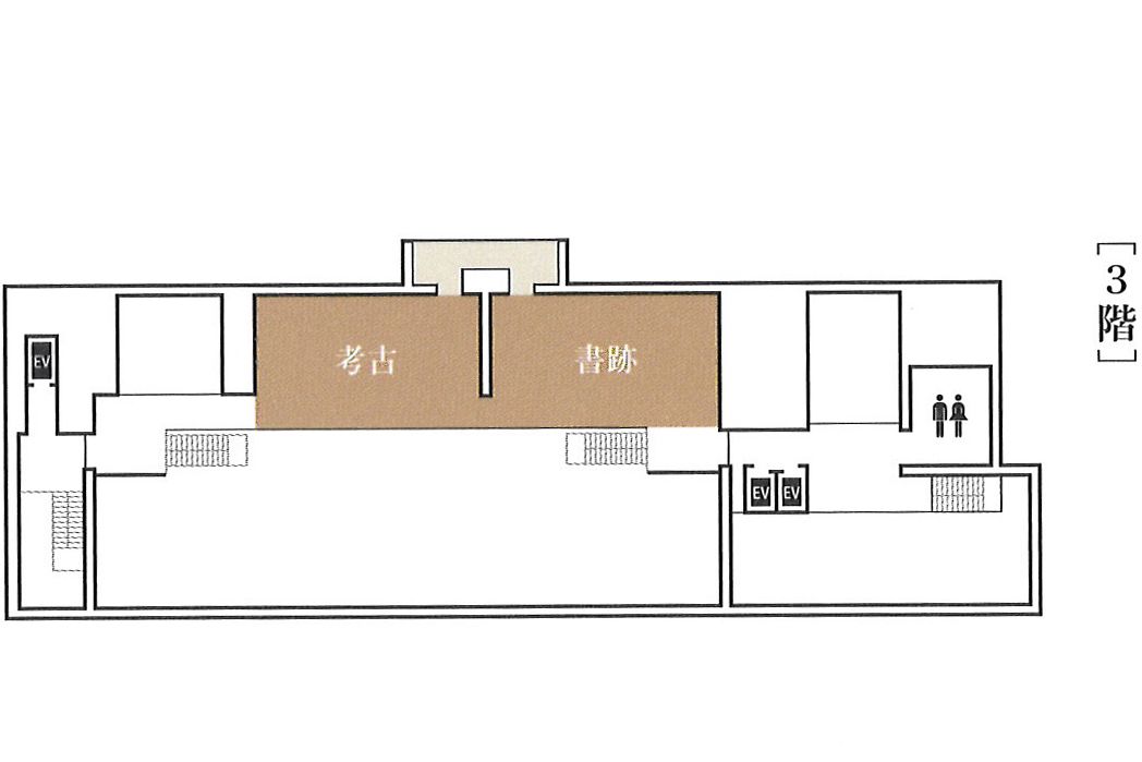 会場案内 3階