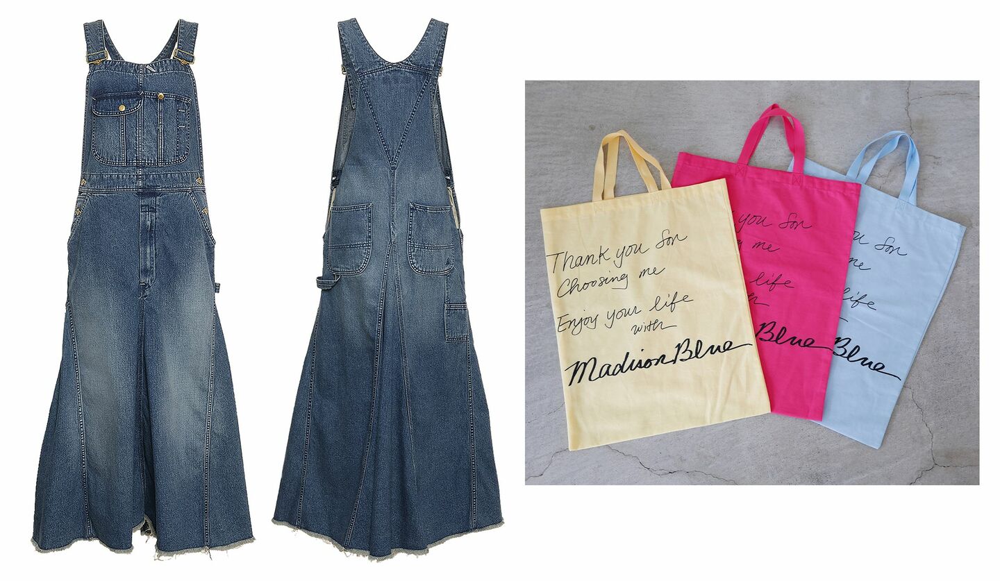 「MADISONBLUE（マディソンブルー）」の10周年記念として発売されるマキシ丈のデニムビブスカートの復刻版と10周年記念カラーのショップバッグ