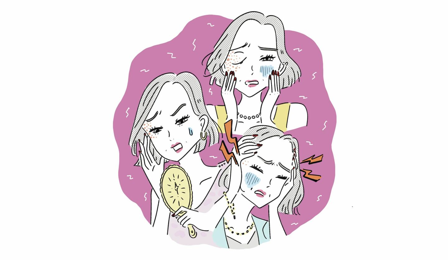 7. ゆったりとした服を着てください