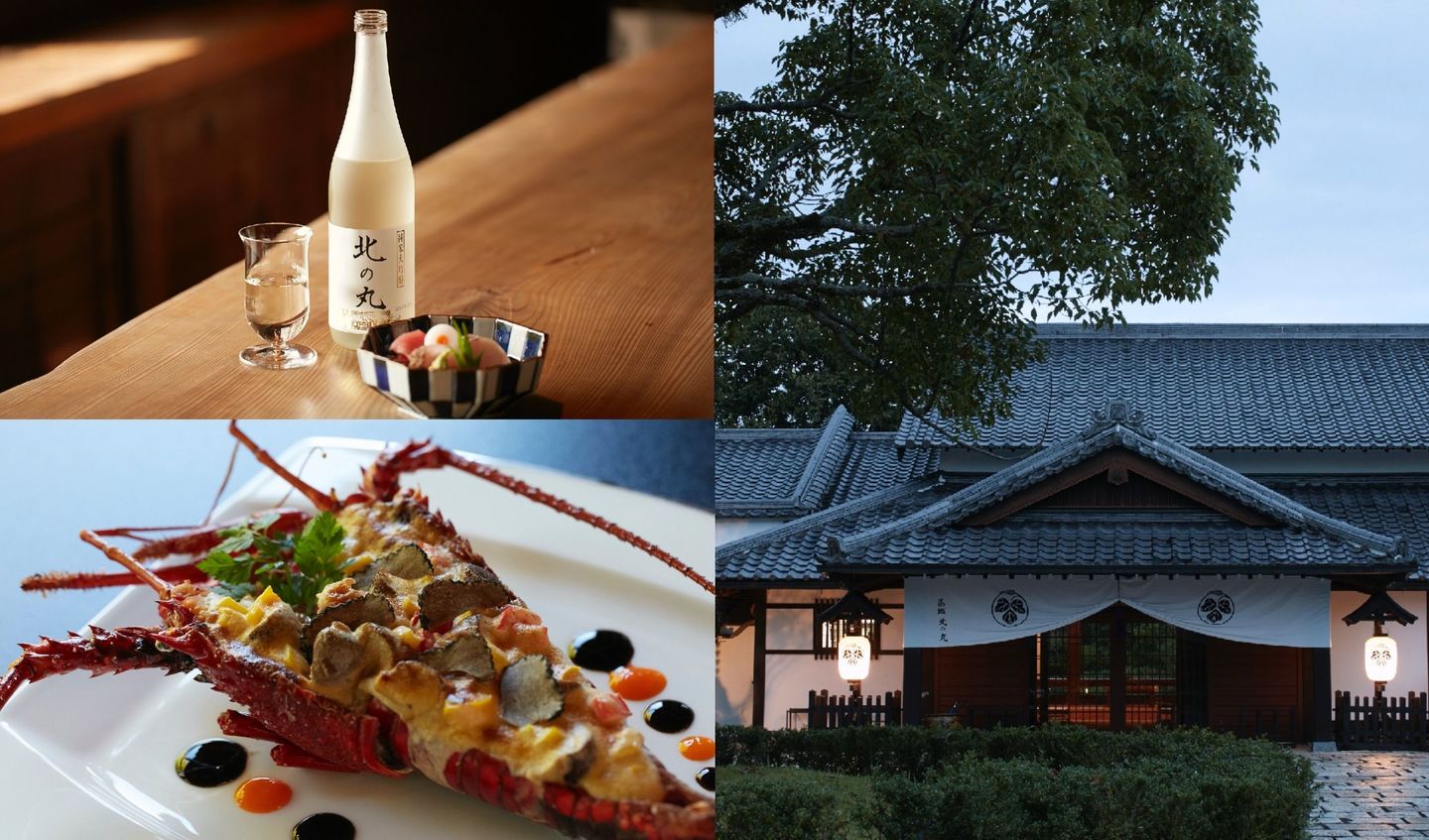 ヤマハリゾート葛城ホテル北の丸の外観と料理、オリジナルの日本酒
