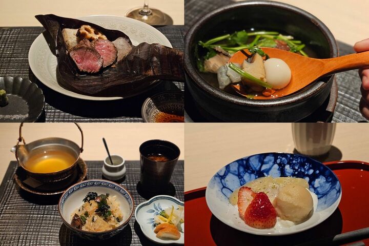 温泉_21,温泉旅館_21,国内旅行_21,東京_21