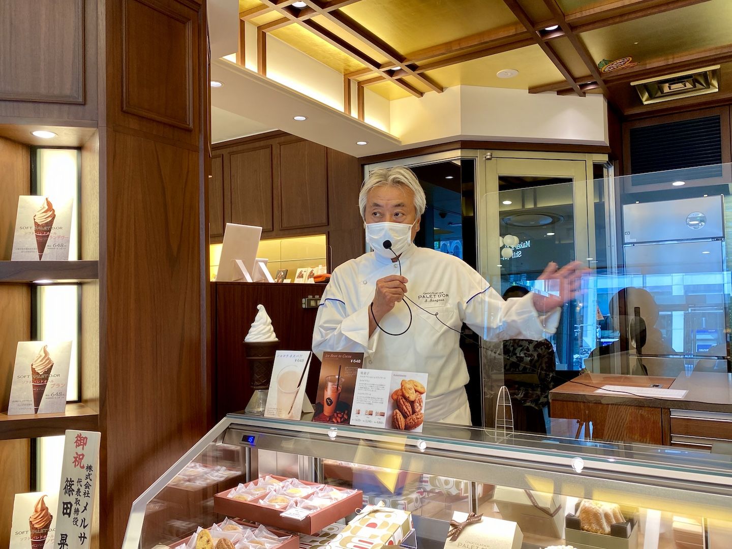 チョコレート_1,銀座_1,東京_1