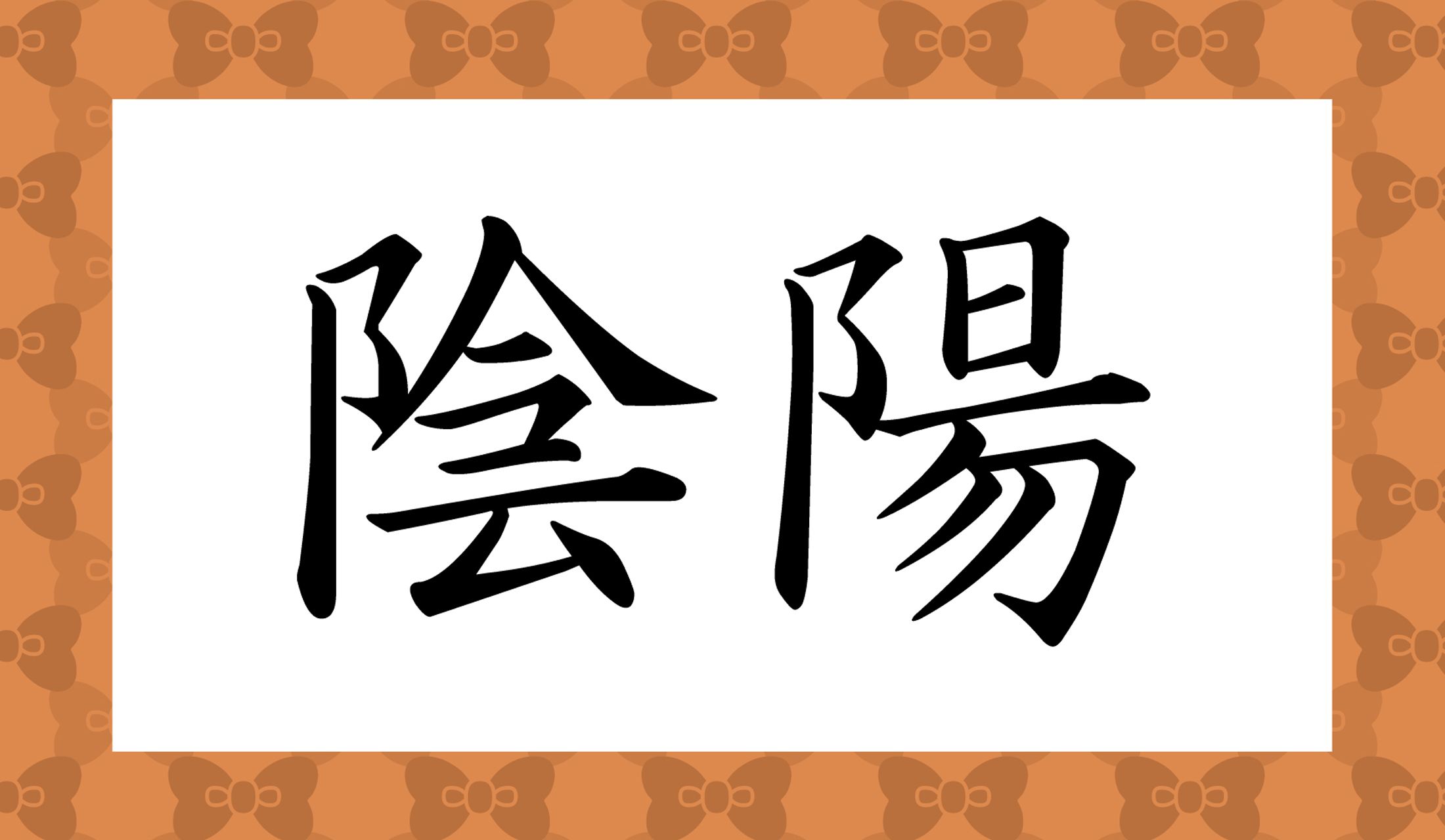 正解はいくつあるでしょうか?