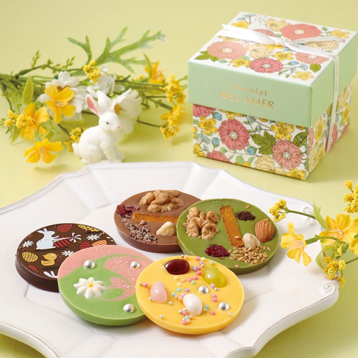 「イースターパレショコラ 5枚」(¥1,600)