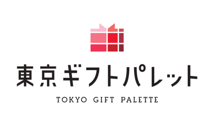 スイーツ_1,手土産_1,プレゼント_1,和文化_1,東京_1