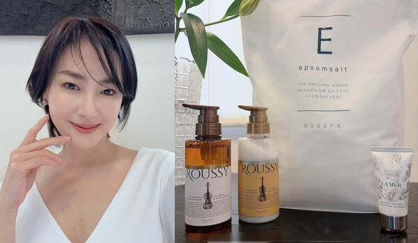 【美は先端に宿る】モデル・真樹麗子さんの抜かりない美容習慣を公開