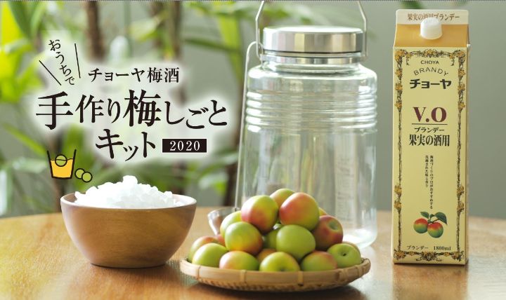 酒_1,レシピ_1,stayathome_1