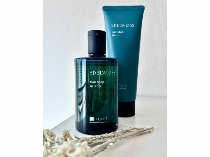 左／ラ・カスタ エーデルワイス ヘアソープ バランス 285ml ￥3,850　右／ラ・カスタ エーデルワイス ヘアマスク メルティ 230g ￥4,070（3月4日発売）