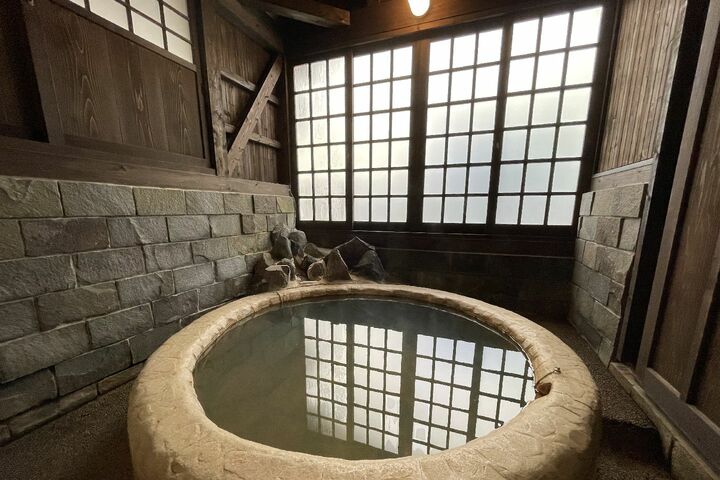 鴛鴦の湯