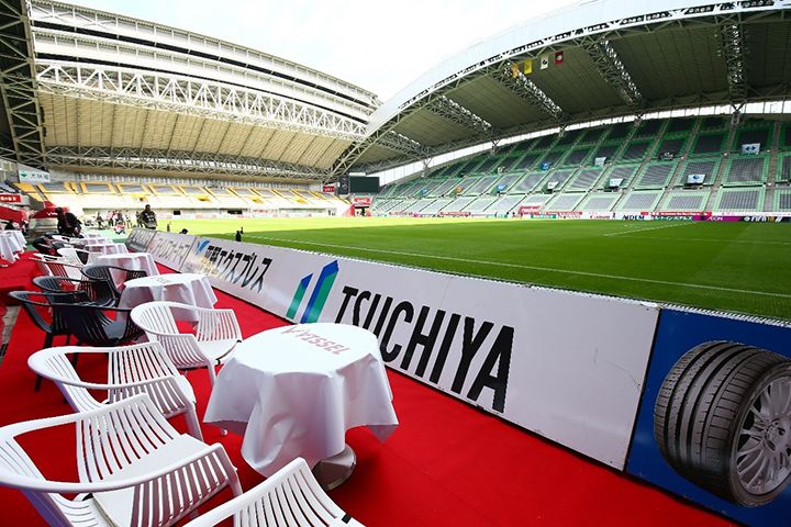 専用エリア