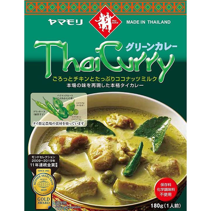 「ヤマモリ タイカレーグリーン 180g ×5個」(ヤマモリ)