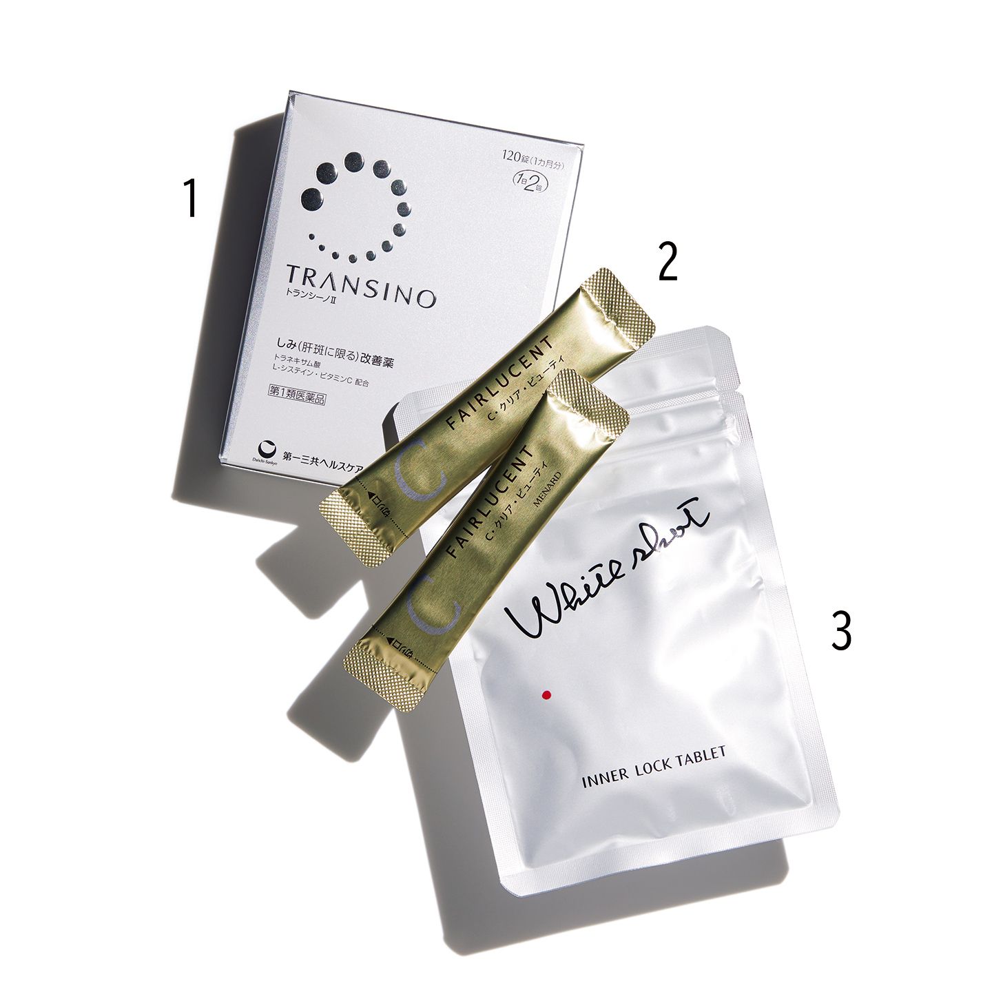 美白_1,スキンケア_1,シミ_1