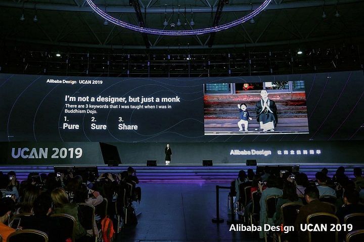 2019年4月には中国・杭州で開かれた「Alibaba Design UCAN 2019」に招かれ、20-30代で98%を占める若きデザイナー4,000人を前に登壇も。多くの女性参加者から「素晴らしい取り組み」と反響があった。