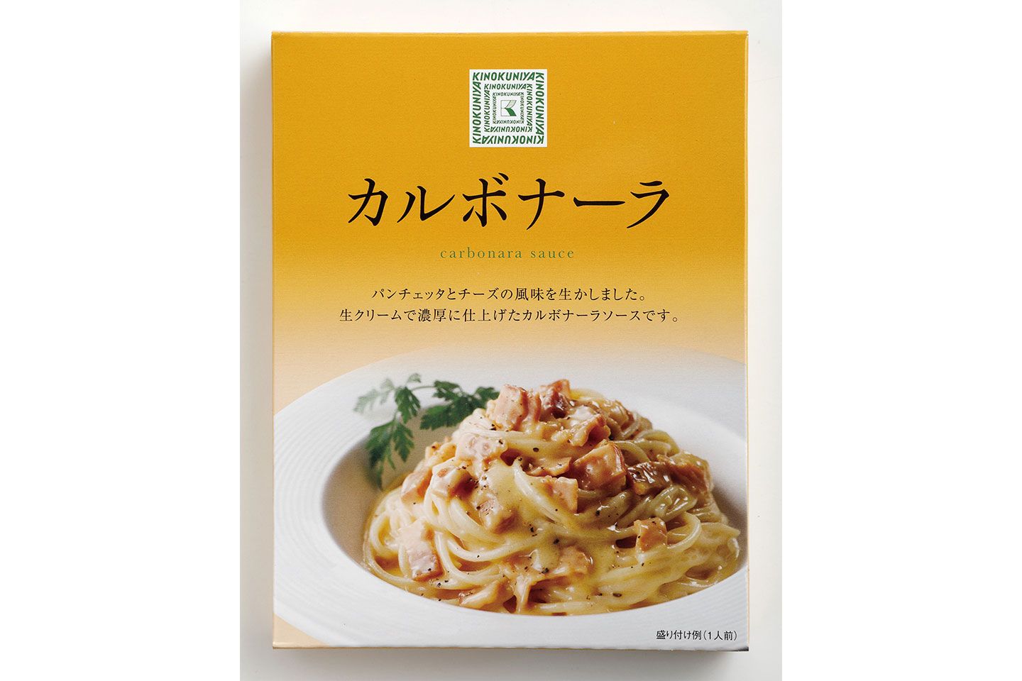 「紀ノ国屋 カルボナーラ」¥510(税抜)