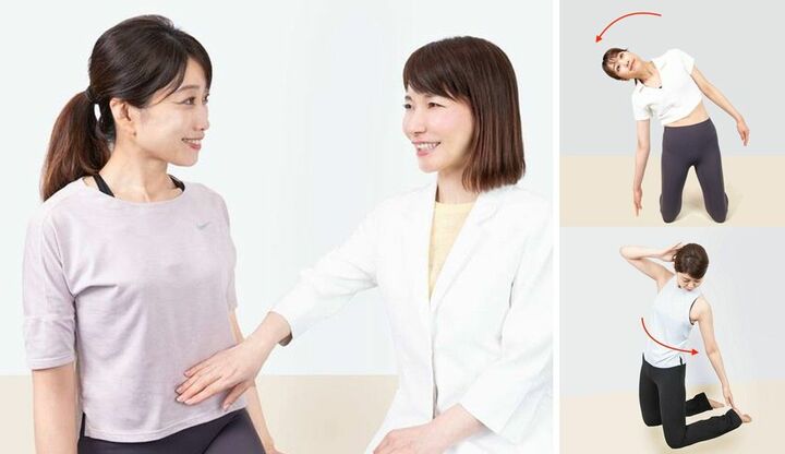 腹筋を鍛える方法
