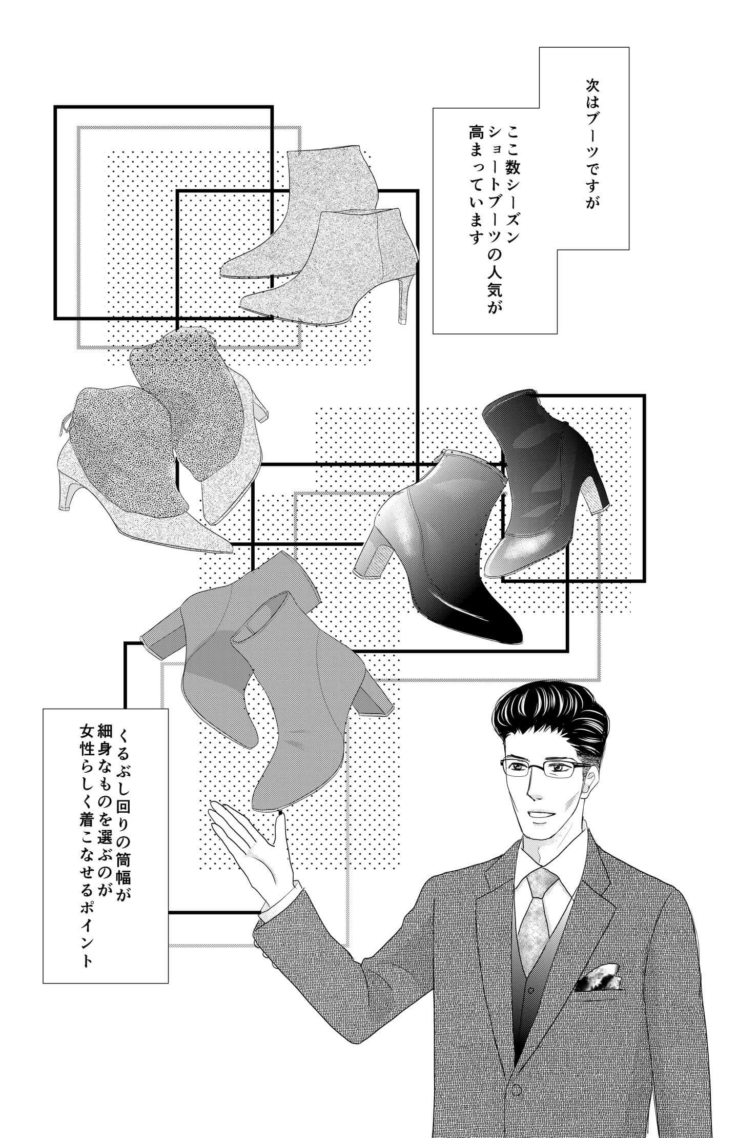 <15/22>