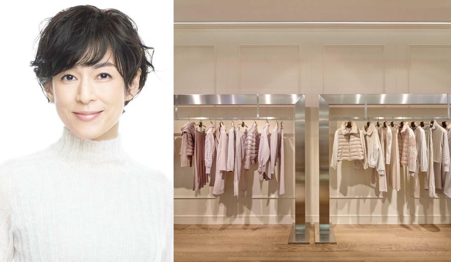 俳優の鈴木保奈美さんと「HERNO」の店舗内観カット