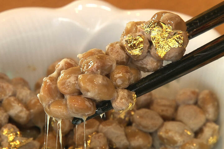菊水ゴールド納豆