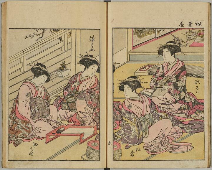 山崎金兵衛と蔦重の共同出版による『青楼美人合姿鏡』。女郎の日常を描いたもので、実際に制作を主導したのは女郎屋に精通していた蔦重とみられる。本図は営業前の「松葉屋」での様子で瀬川の名前も。1776(安永5)年 東京国立博物館蔵 出展:ColBase