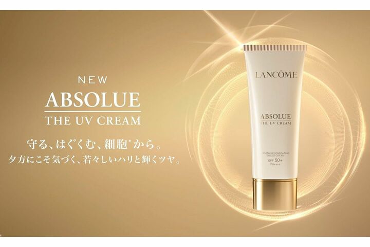 日焼け_1,スキンケア_1,アンチエイジング_1