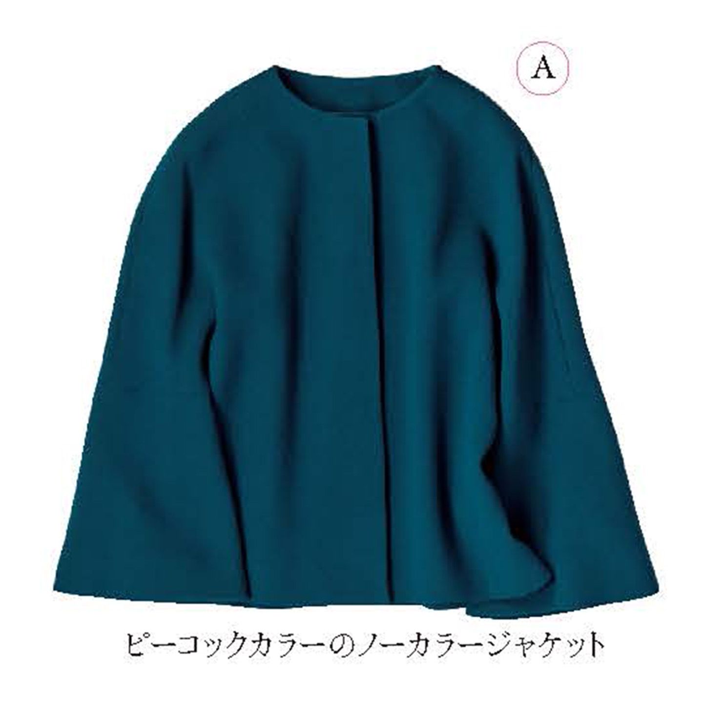 ジャケット¥290,000(キートン 銀座店〈キートン〉)