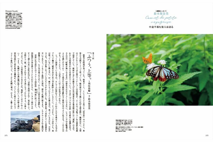 本_9