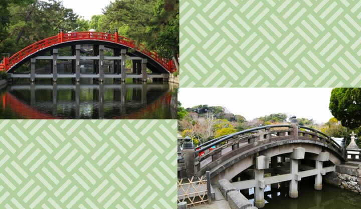 「反橋」は、このような形状の橋です。