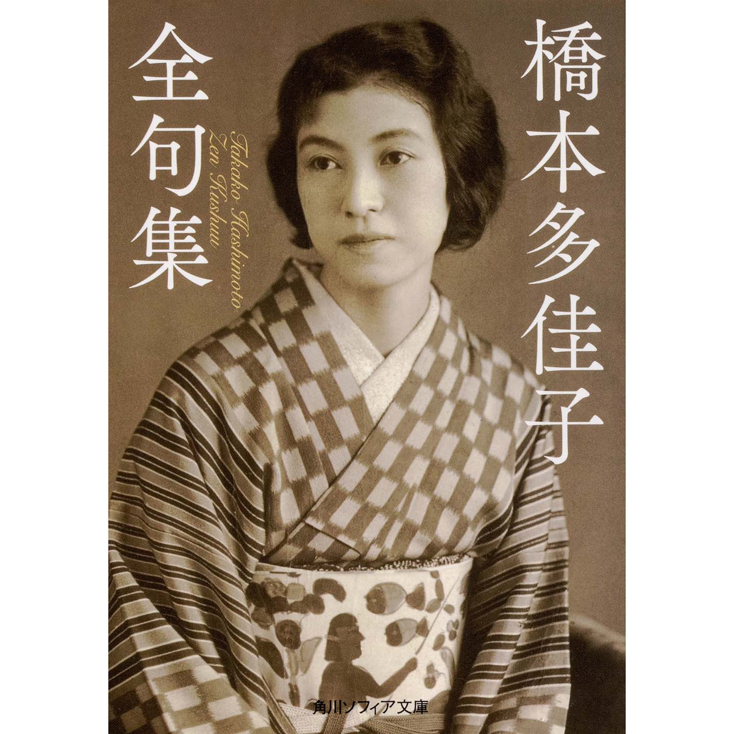本_6