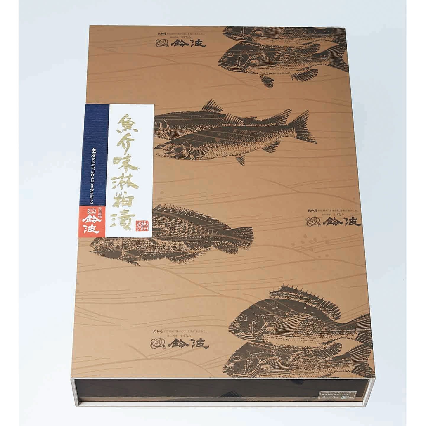日本酒にぴったりな魚介みりん粕漬