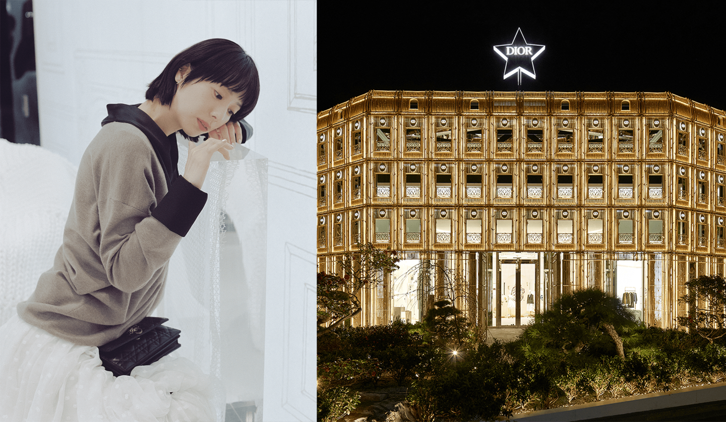 東京・代官山に現れたディオールのカフェ併設の新拠点『ディオール バンブー パビリオン』の外観写真