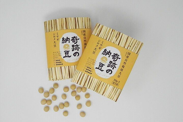 奇跡の納豆 ミヤギシロメ大豆
