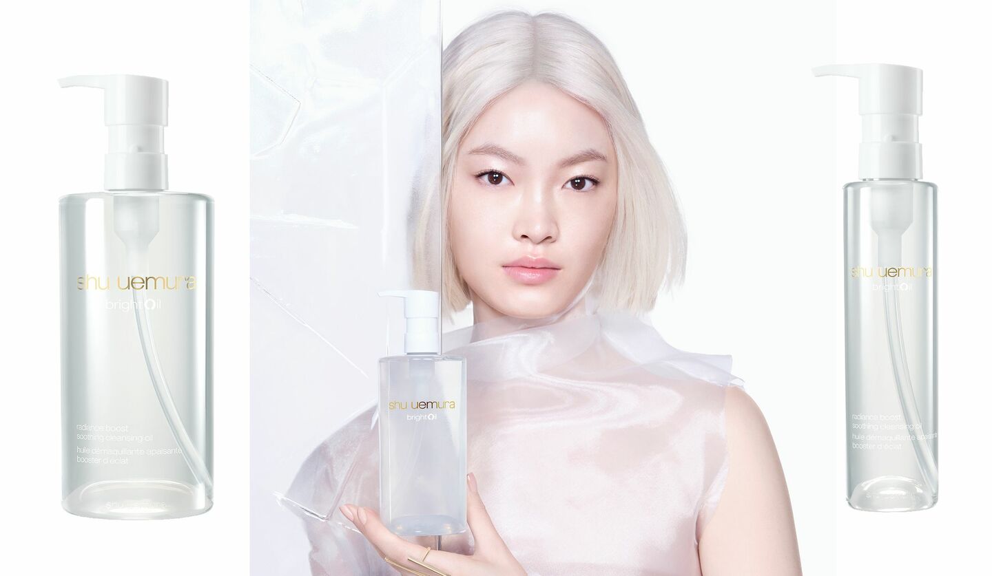 「シュウ ウエムラ」から新登場のクレンジング『ブライト クレンジング オイル』の画像