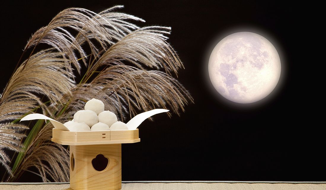 いつ 今月 は の 満月 【12月のムーンアクション】12月の満月は「コールドムーン」、風の時代の幸せをつかむメソッド！
