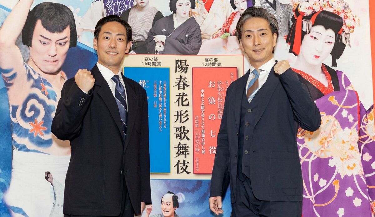 新品 五代目 中村勘九郎 サイン入り 袷ガーゼ手拭 中村勘三郎 歌舞伎 新品 五代目 中村勘九郎 サイン入り 袷ガーゼ手拭 中村勘三郎