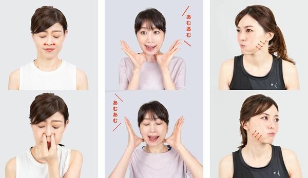 【顔下半分】が見た目年齢を左右する理由とは?たるみ・もたつきの改善メソッド10選