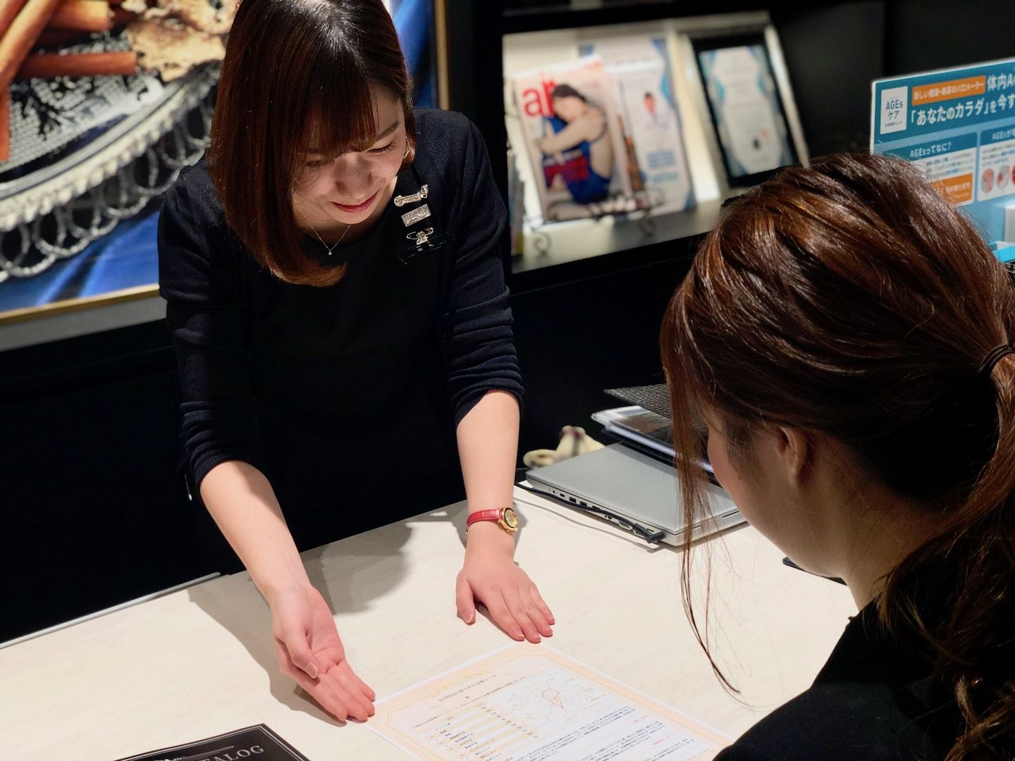 ショップ_4,東京_4,限定品_4,スキンケア_4