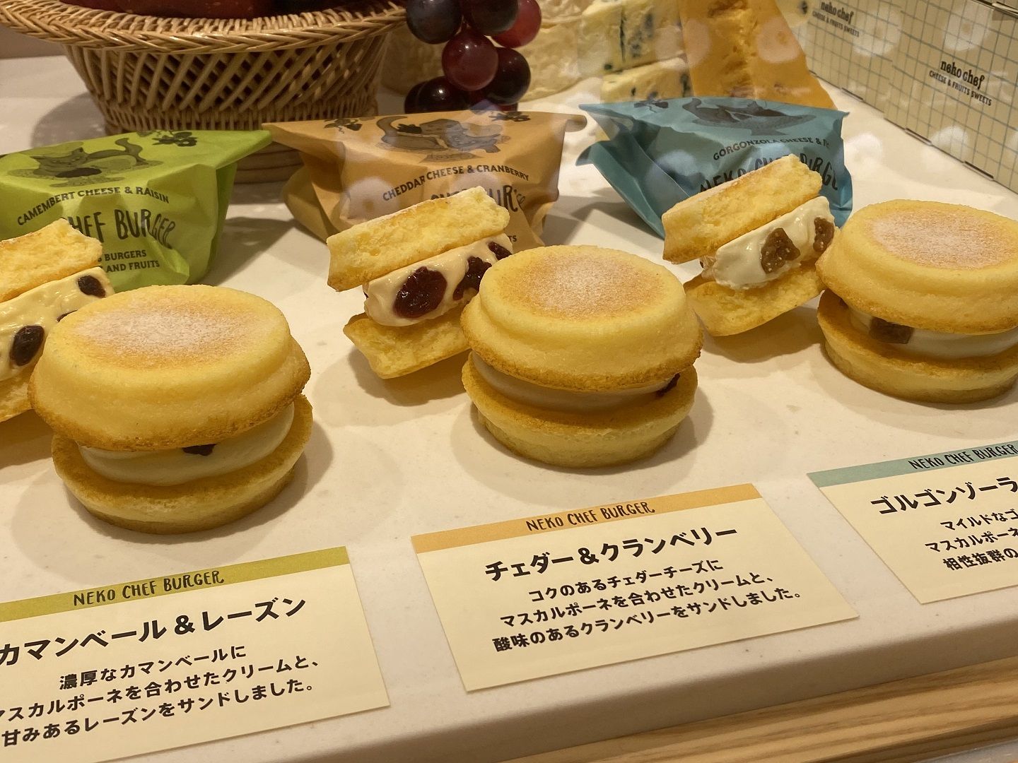 スイーツ_5,手土産_5,プレゼント_5,東京_4