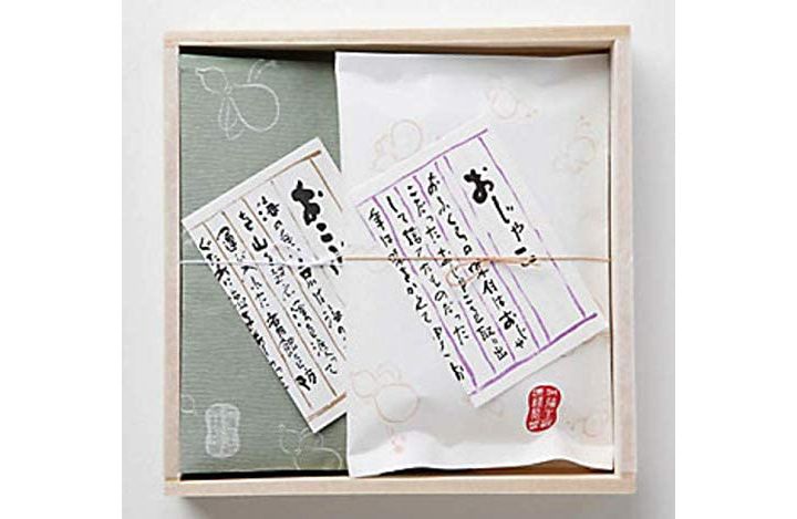 京都「彌生三月」(祇園やよい)