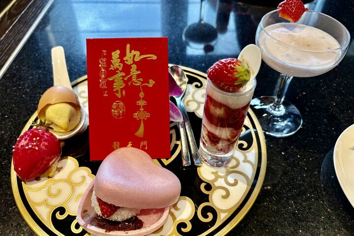 ティー_4,スイーツ_4,レストラン_4,ホテル_4,東京_4