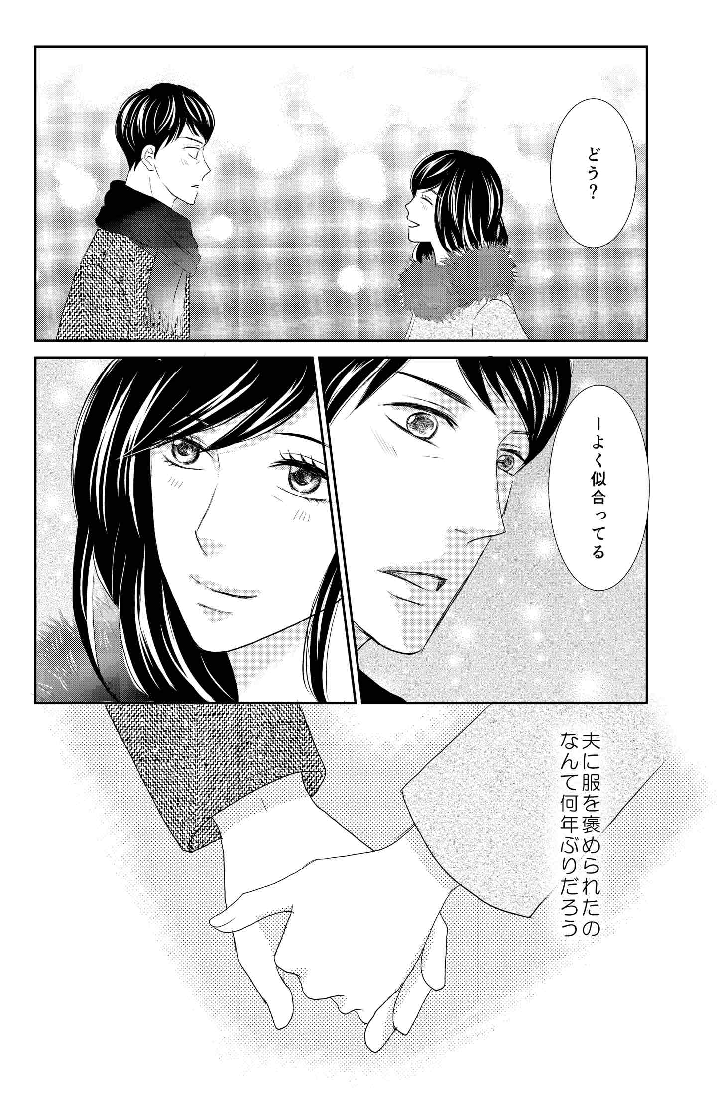 <17/18>