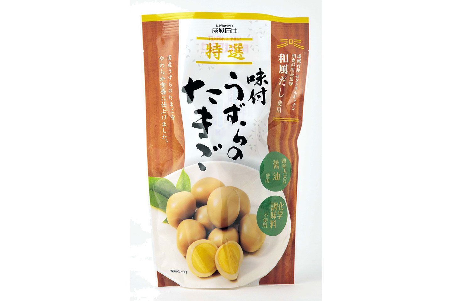 「成城石井 特選味付うずらのたまご」20個 ¥690(税抜)