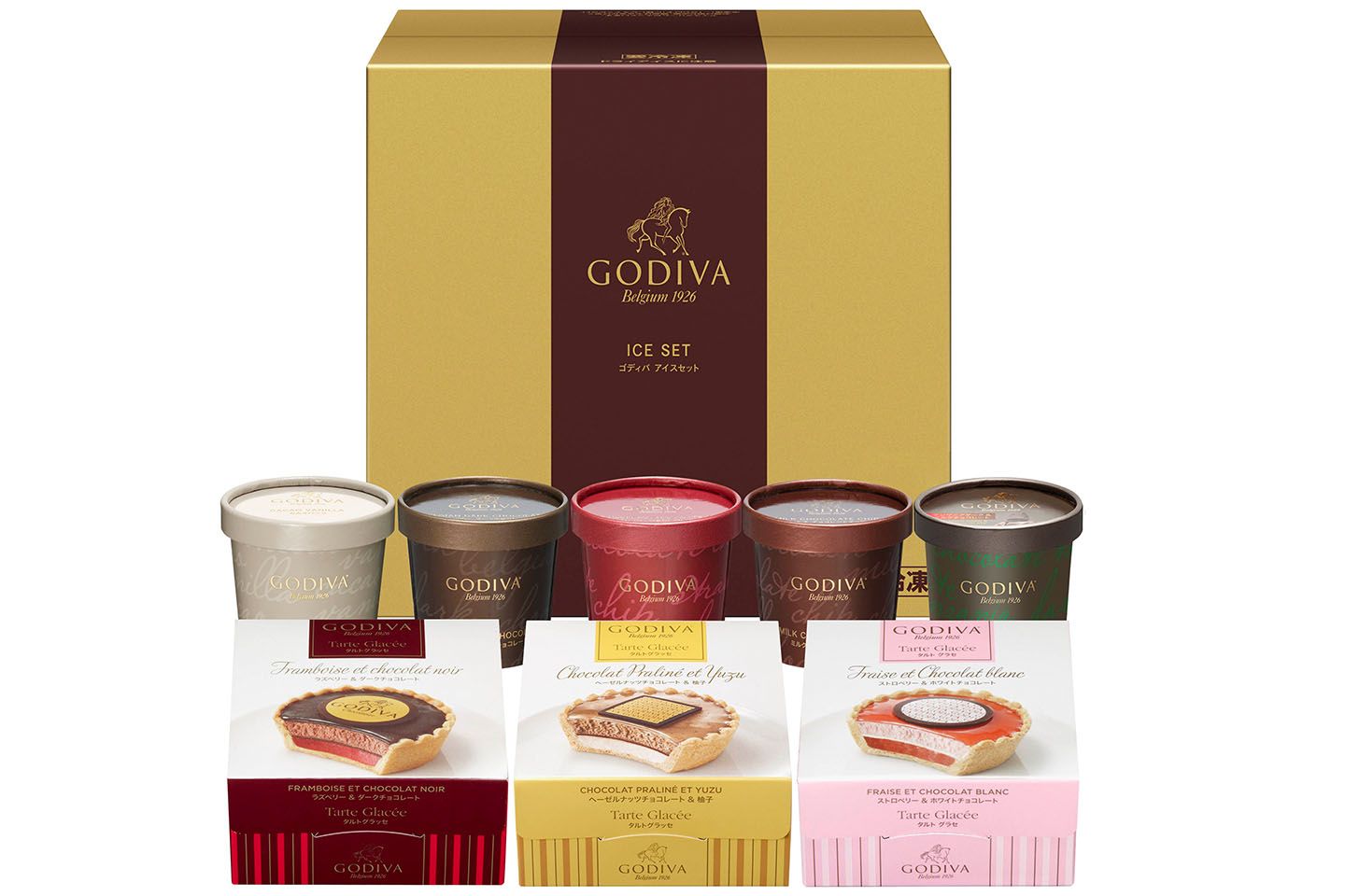 ■2:ゴディバの「チョコレートアイス」