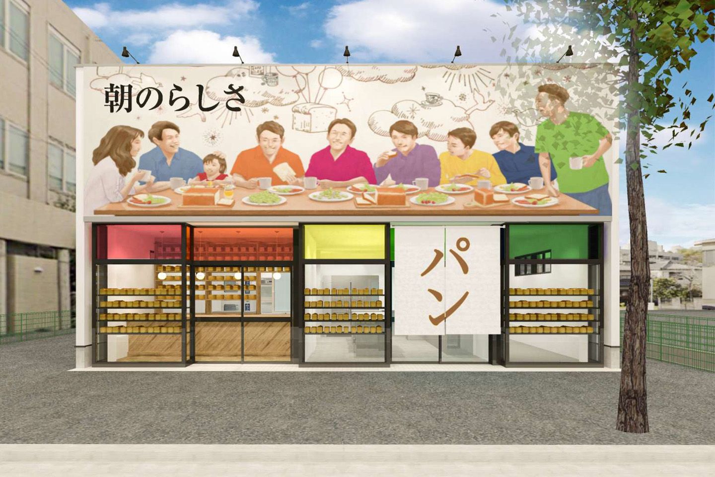 パン_4,ショップ_4
