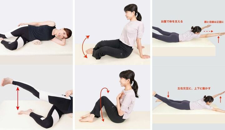寝る前にできるダイエットを狙った筋トレまとめ