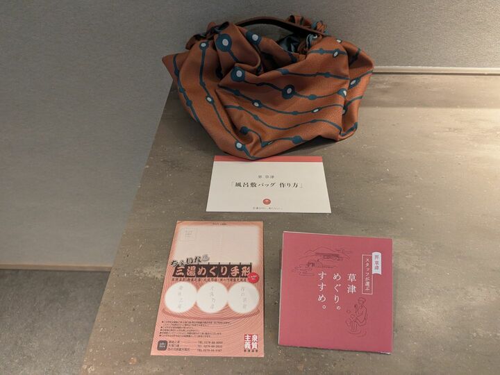 温泉旅館_38,国内旅行_38